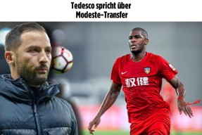 斗鱼百家乐-尤文图斯三比二逆转马德里竞技视频