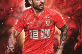 斗鱼娱乐官网-关于集结日葡萄牙体育调整名单以备亚冠，复出首秀环节打磨，态度坚定，球队文化再被提及的信息